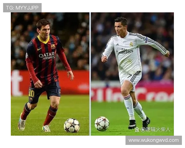 C罗 vs 梅西:综合表现差距在哪