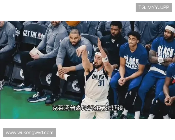 克莱·汤普森三分出手提速拉开空间提升勇士整体攻击效率