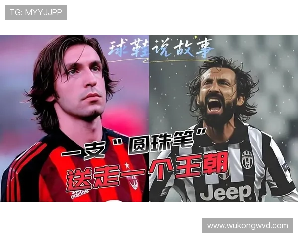 尤文危机！皮尔洛战术混乱引发离队潮，豪门滑落还能否崛起？