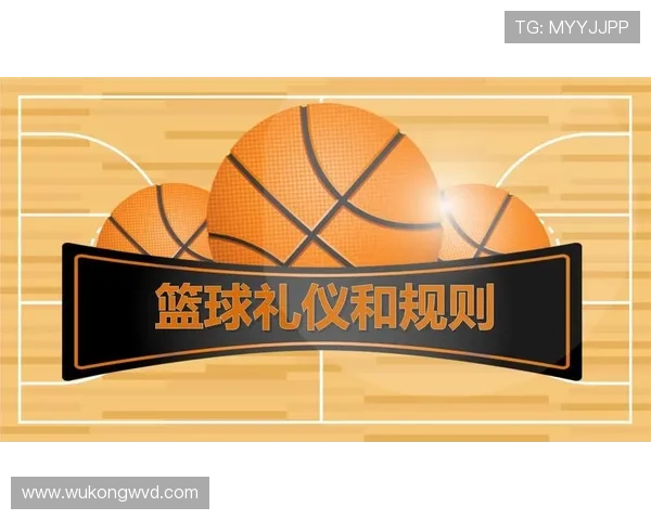 新手必看：篮球加时赛规则详解，判断胜负关键全解析