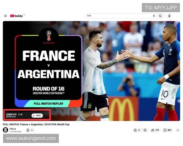 卡塔尔冲击2026美加墨世界杯:亚洲区预选赛出线前景分析 卡塔尔冲击2026美加墨世界杯:亚洲区预选赛出线前景分析